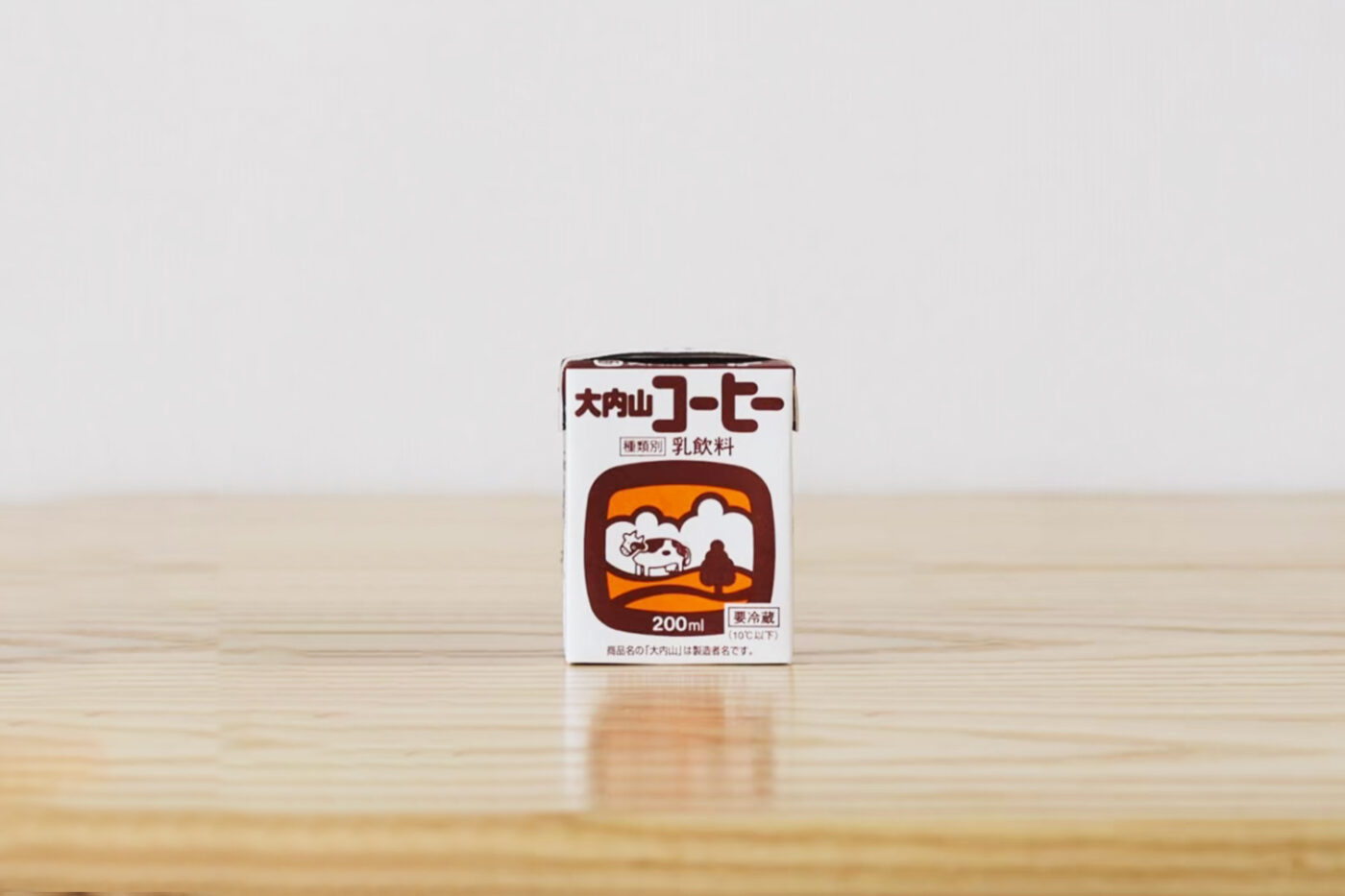 大内山コーヒー200ml – 宏和｜桑名市・大内山牛乳販売店
