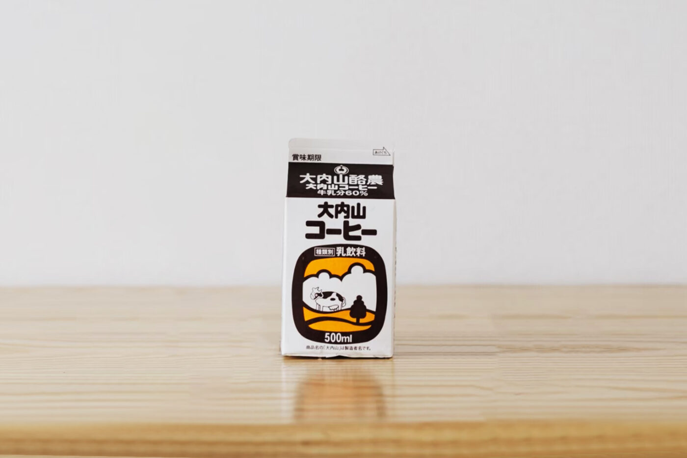 大内山コーヒー500ml – 宏和｜桑名市・大内山牛乳販売店